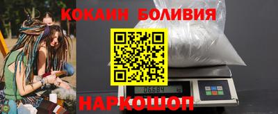 первитин Бугуруслан