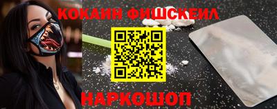 метадон Будённовск