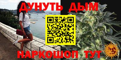 первитин Бугуруслан