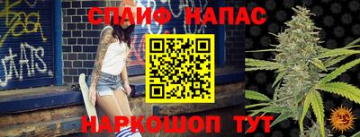 метадон Будённовск