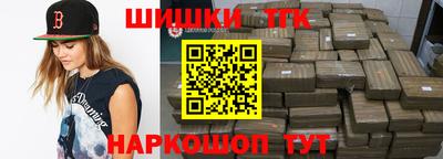 метадон Будённовск