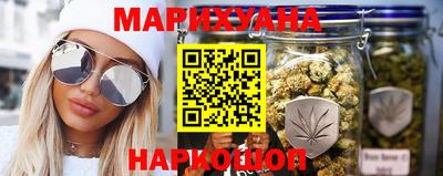 первитин Бугуруслан