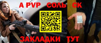 метадон Будённовск