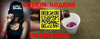 метадон Будённовск