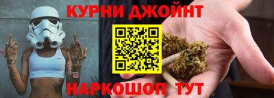 метадон Будённовск