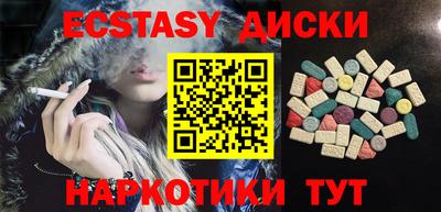 метадон Будённовск