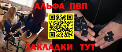 метадон Будённовск