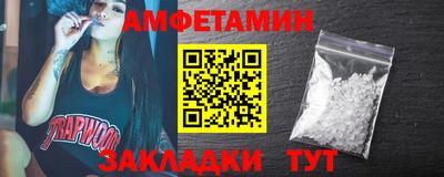 метадон Будённовск