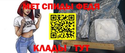 метадон Будённовск