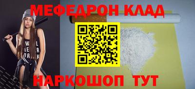 метадон Будённовск