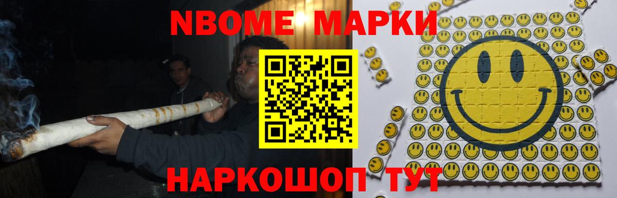 LSD-25 экстази кислота  Вход с VPN  LSD-25 экстази кислота  Лсд 25 экстази  Фурманов 